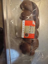 松月堂 チョコ&ホワイト