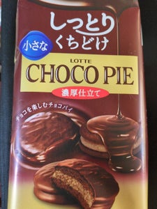 ロッテ プチチョコパイ濃厚ショコラ 8個