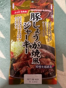 伍魚福 豚しょうが焼風ジャーキー 30g