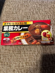 ハチ食品 ジャパニーズカレーボール 200g