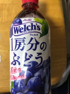 ウェルチ ウェルチ1房分ぶどう PET 470ml