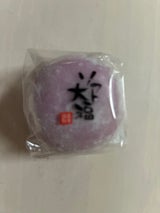ふうれん ソフト大福 巨峰 紙箱 90g