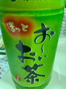 伊藤園 お〜いお茶 HOT緑茶 500ml