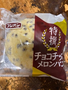 フジ 特撰チョコチップメロンパン