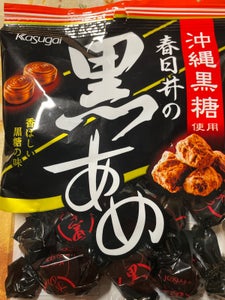 春日井製菓 黒あめ 110g