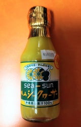 勝山 シークヮーサー沖縄県産100 150ml