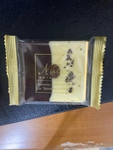 ジェイズ タブレットティラミス