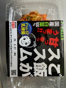 ピックルス ご飯がススム 200g