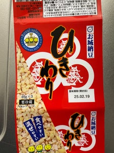 丸美屋 ヒキワリナットウ 3P 120g