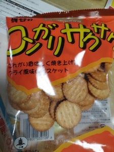 梶谷食品 コンガリサクサク 86g