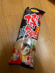 サンポー 棒状 九州博多豚骨ラーメン 170g