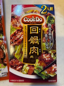 CookDo 回鍋肉用 2人前 50g