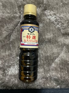 キッコーマン 特選 丸大豆しょうゆ 100ml