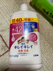 キレイキレイ薬用泡ハンドソープ替 840ml