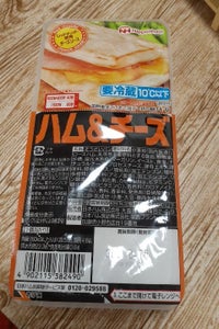 日本ハム パーソナルスナック ハム&チーズ