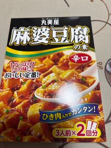 丸美屋 麻婆豆腐の素 辛口 箱 162g