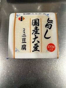 小菱屋 旨し国産大豆ミニ豆腐 3個