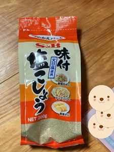 S&B 味付塩こしょう 袋 200g