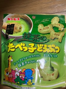 ギンビス 抹茶のたべっ子どうぶつ 40g