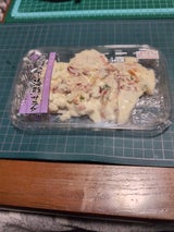 丸心 ほっきサラダ 120g