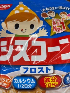 シスコーンBIGフロスト