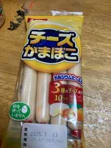 ニッスイ チーズかまぼこ 23g×4