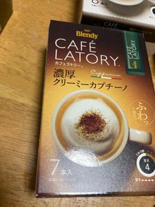 AGF カフェラトリーSTKカプチーノ 7本