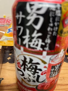 サッポロ 男梅サワー 梅つぶし 缶 350ml