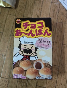 ブルボン チョコあ〜んぱん 40g