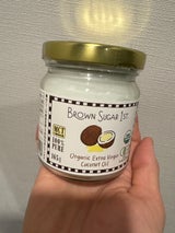 ブラウンSF 有機EXVココナッツオイル 165g