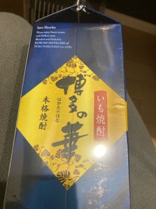 福徳長 博多の華 芋 乙 パック 1.8L