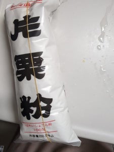 ホクレン 片栗粉 袋 250g