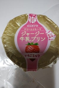 オハヨー ジャージー牛乳プリンいちごみるく115g