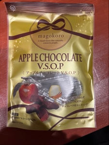 magokoroアップルチョコレートVSOP90g