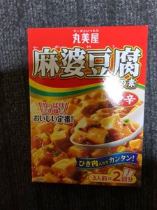 丸美屋 麻婆豆腐の素 中辛 箱 162g