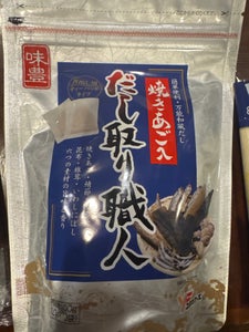 ユタカ だし取り職人 100g