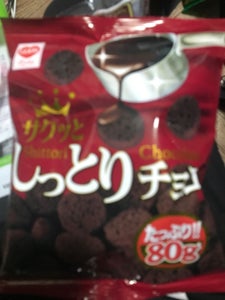 リスカ しっとりチョコ 80g