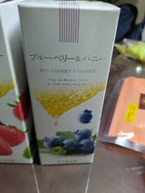 杉養蜂園 ブルーベリー&ハニー 500g