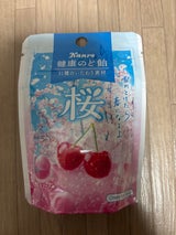 カンロ 健康のど飴桜 26g