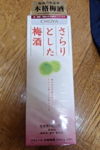 チョーヤ さらりとした梅酒 紙パック 1000ml