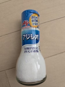 味の素 アジシオ ワンタッチ瓶 110g