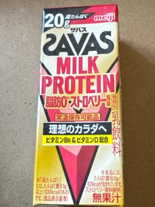 ザバスMILKPROTEIN脂肪0ストロベリー