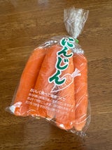 NIC 成田ベジフルにんじん 1P