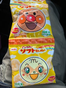 不二家 アンパンマンコロコロビスケットボーロ64g