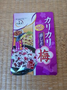 大森屋 カリカリ梅 赤しそ 40g