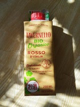 タヴェルネッロBIOピッコロ ロッソ 250ml