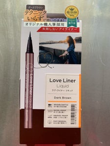 ラブライナーLQアイライナーR4DBR0.55ml