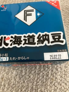 ヤマダイフーズ ファイターズ納豆 40g×3