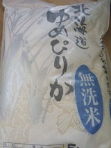 旭川食糧 無洗米 北海道ゆめぴりか 5kg