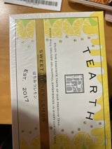 ビッグメイク はちみつレモン紅茶 TB 25個